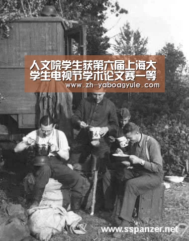 亚博AG娱乐